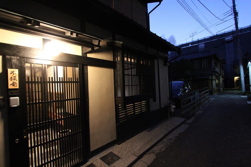 Brian Machiya Inn Kyoto Eksteriør bilde